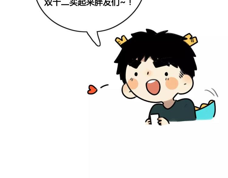 大青龙【家里的味道】