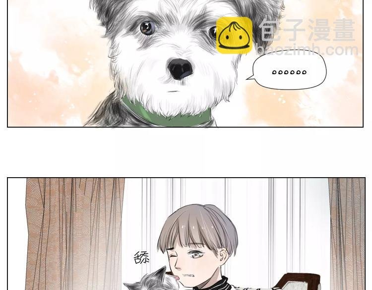 闵敢【奇奇】