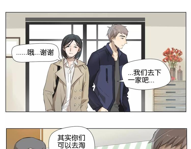 闵敢【奇奇】