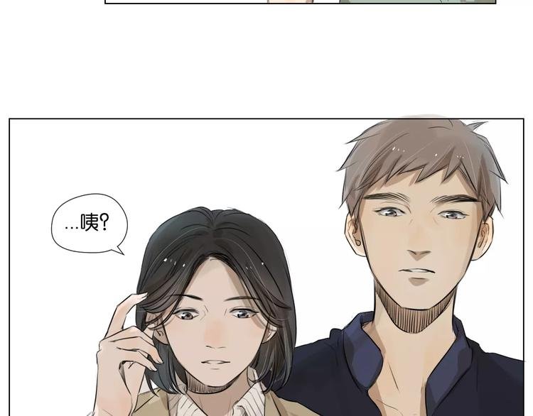 闵敢【奇奇】