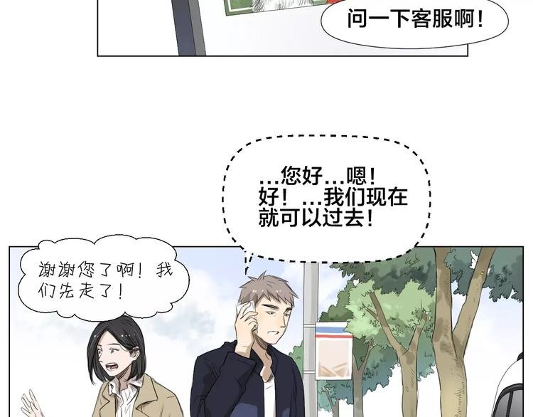 闵敢【奇奇】