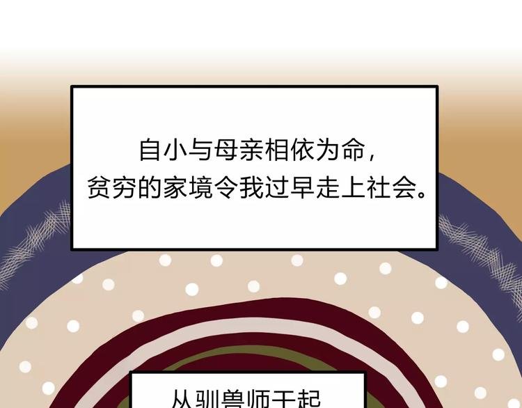歌茗【有赠品汪】