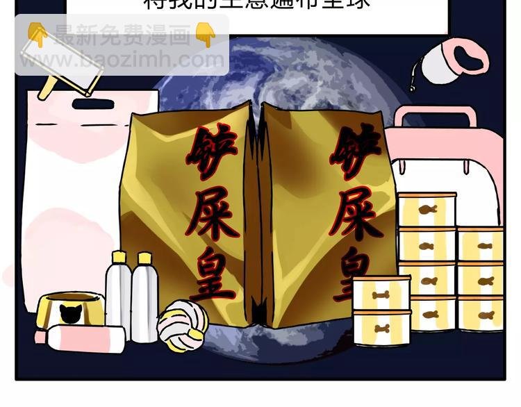 歌茗【有赠品汪】