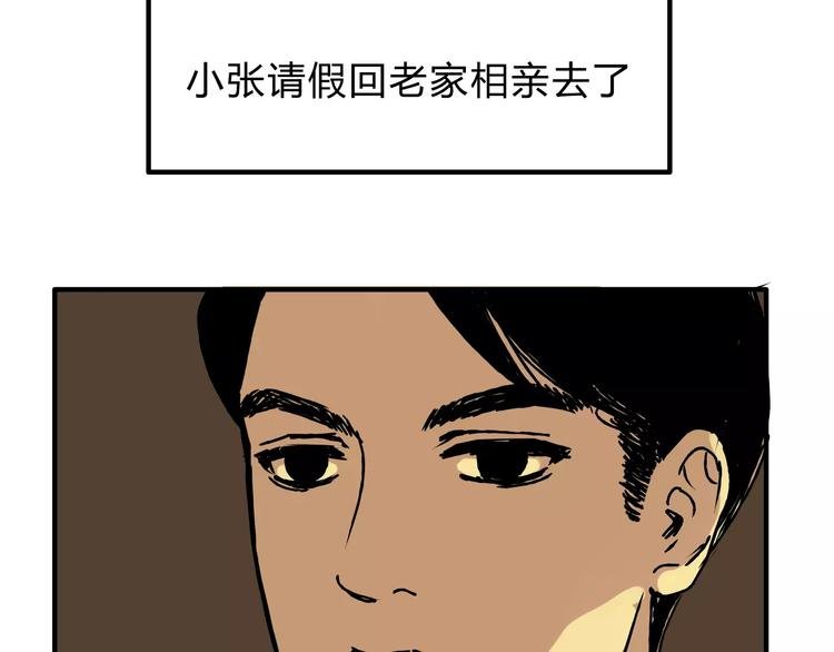 歌茗【有赠品汪】