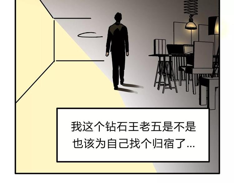 歌茗【有赠品汪】