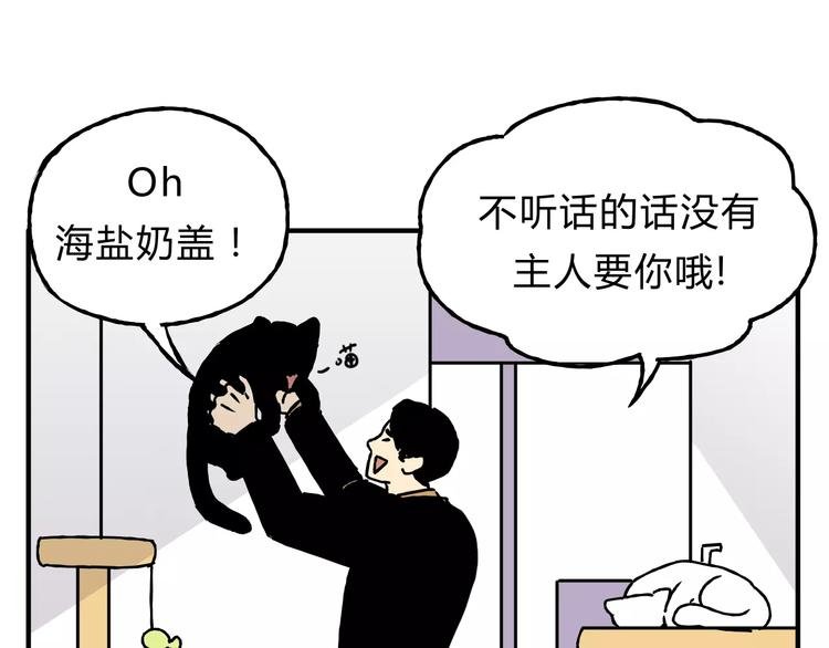歌茗【有赠品汪】