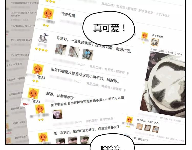 歌茗【有赠品汪】