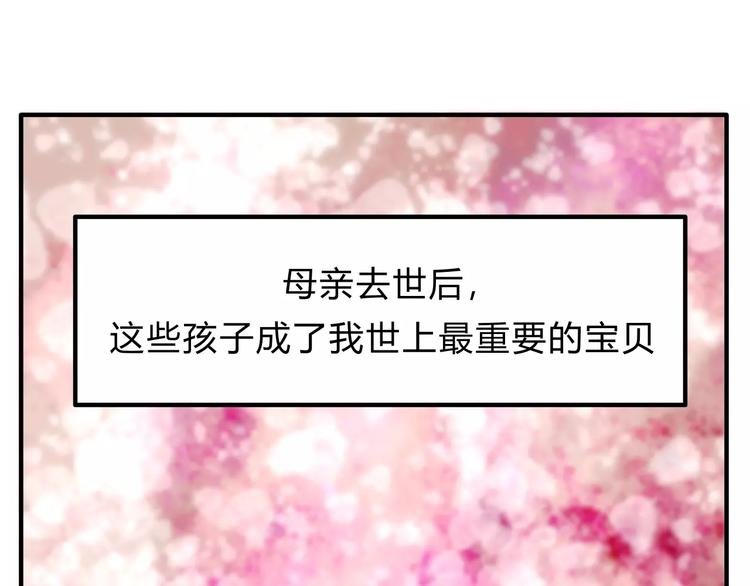 歌茗【有赠品汪】