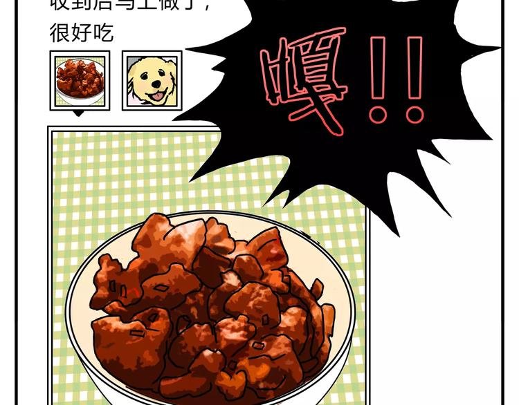 歌茗【有赠品汪】