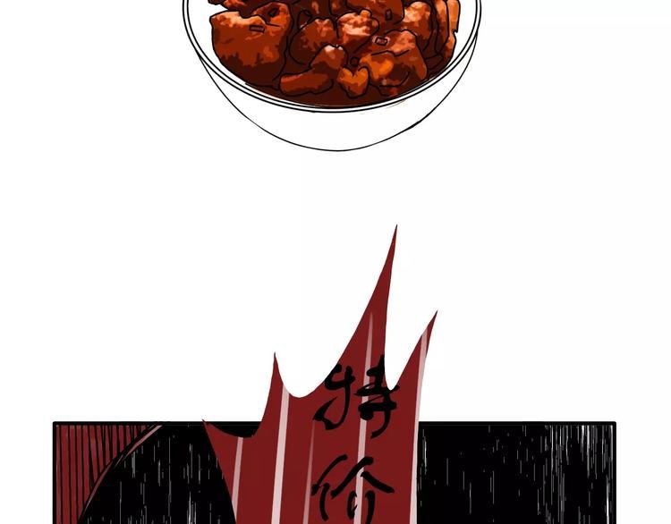 歌茗【有赠品汪】