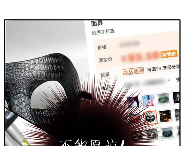 歌茗【有赠品汪】