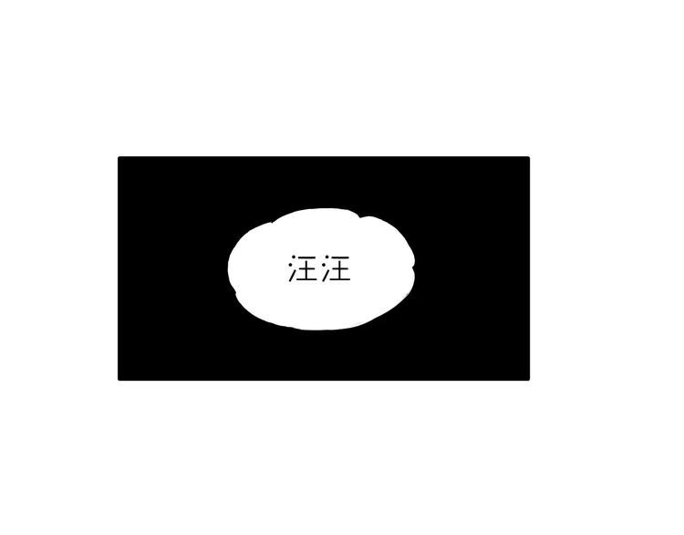 歌茗【有赠品汪】