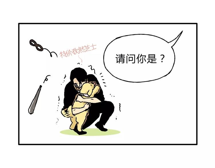歌茗【有赠品汪】
