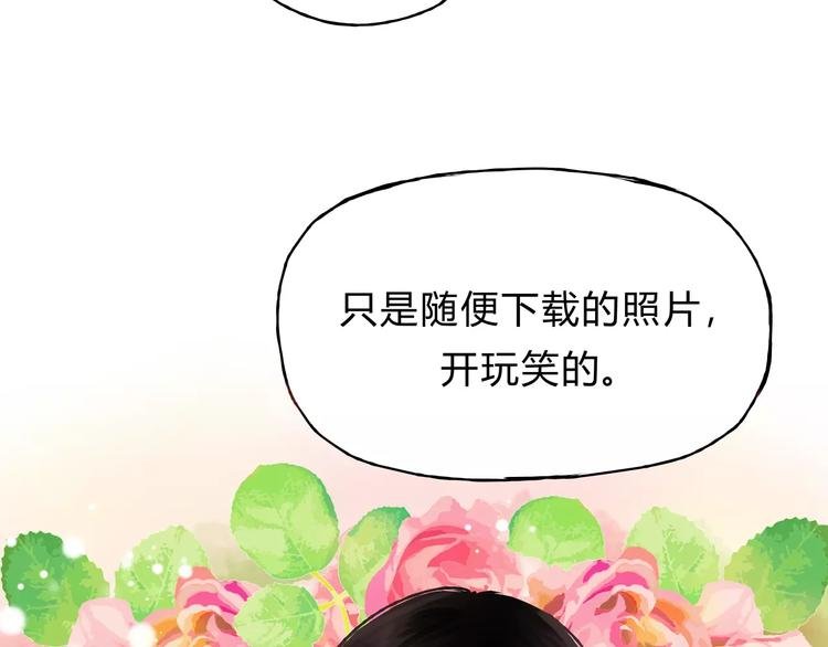 歌茗【有赠品汪】