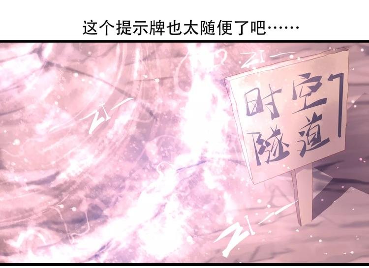 Carol可【寻宝记】