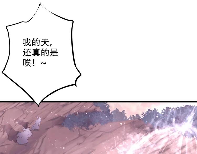 Carol可【寻宝记】