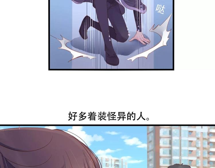 Carol可【寻宝记】