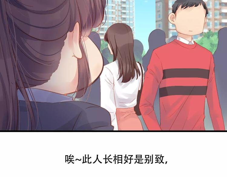 Carol可【寻宝记】