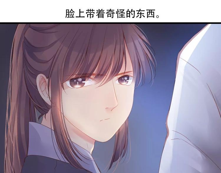 Carol可【寻宝记】