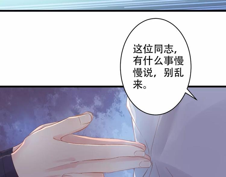 Carol可【寻宝记】