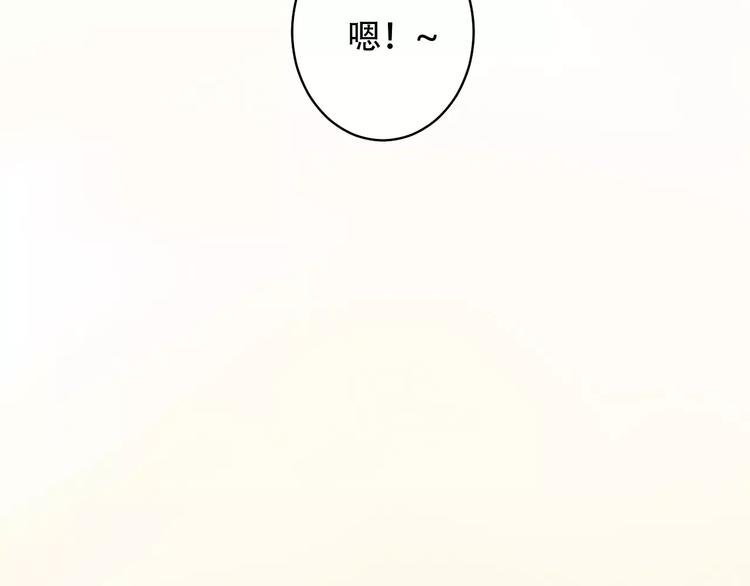 Carol可【寻宝记】