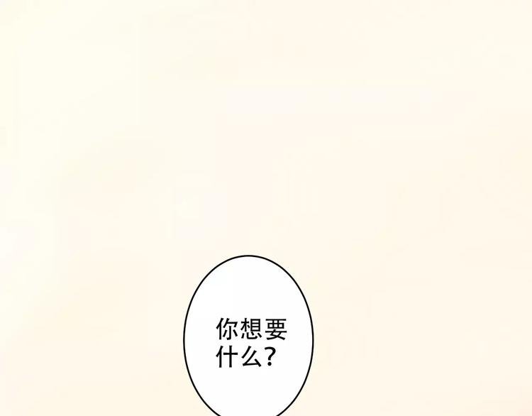 Carol可【寻宝记】
