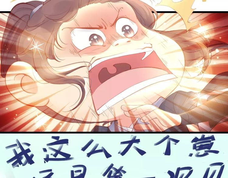 Carol可【寻宝记】