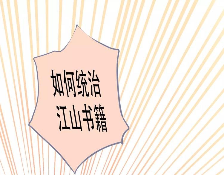 Carol可【寻宝记】