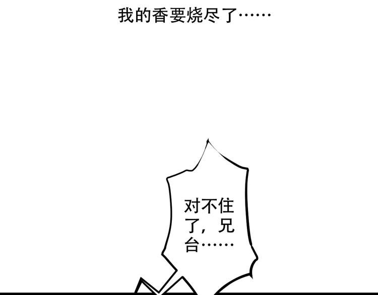 Carol可【寻宝记】