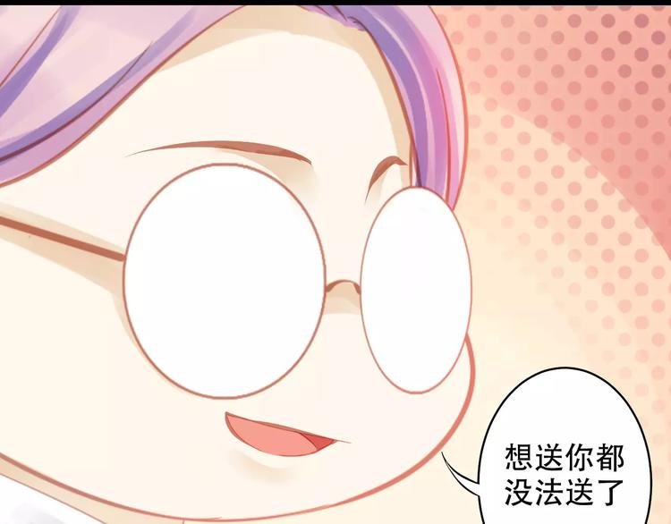 Carol可【寻宝记】