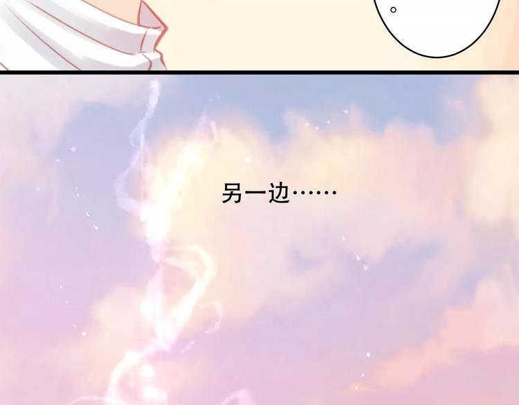 Carol可【寻宝记】