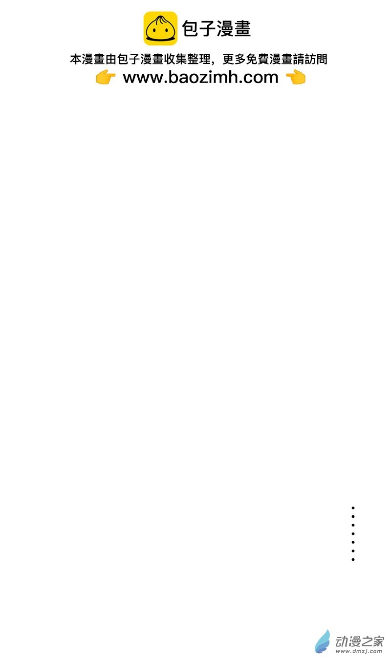 后记