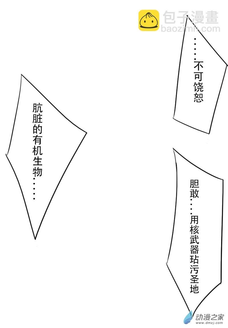 后记