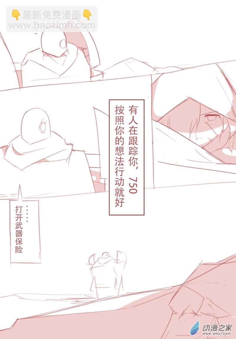 第03话