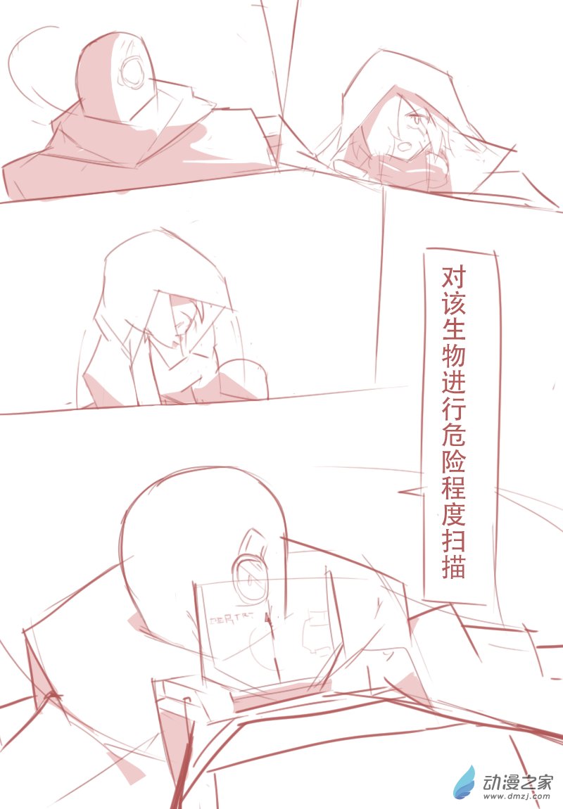 第03话