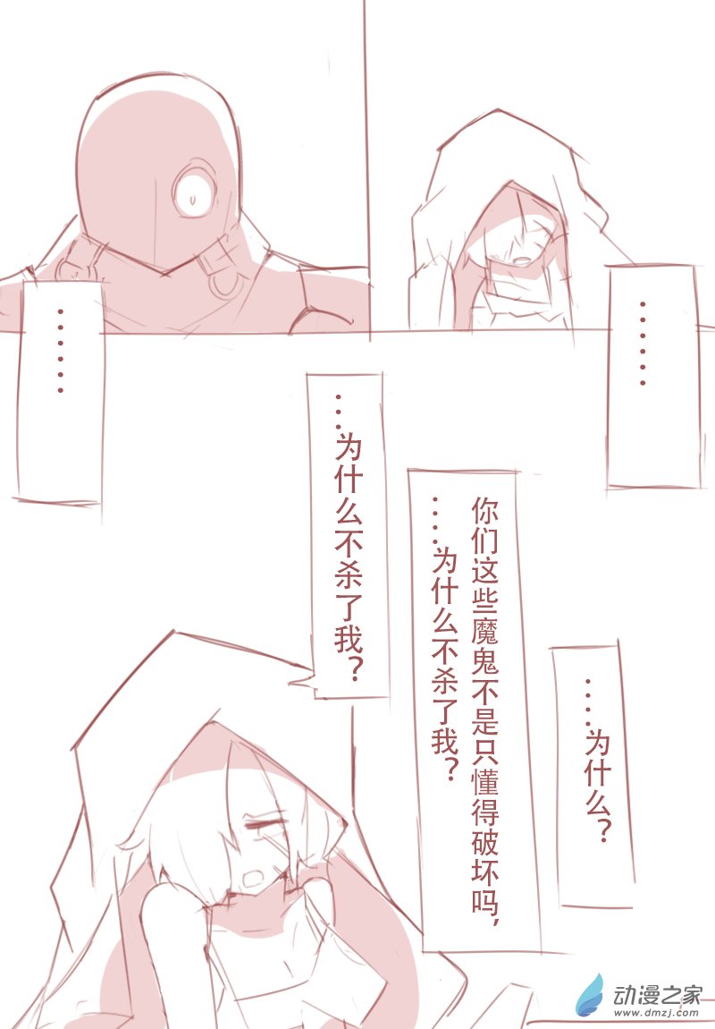 第03话