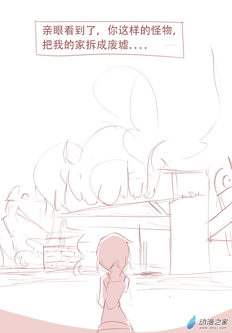 第03话