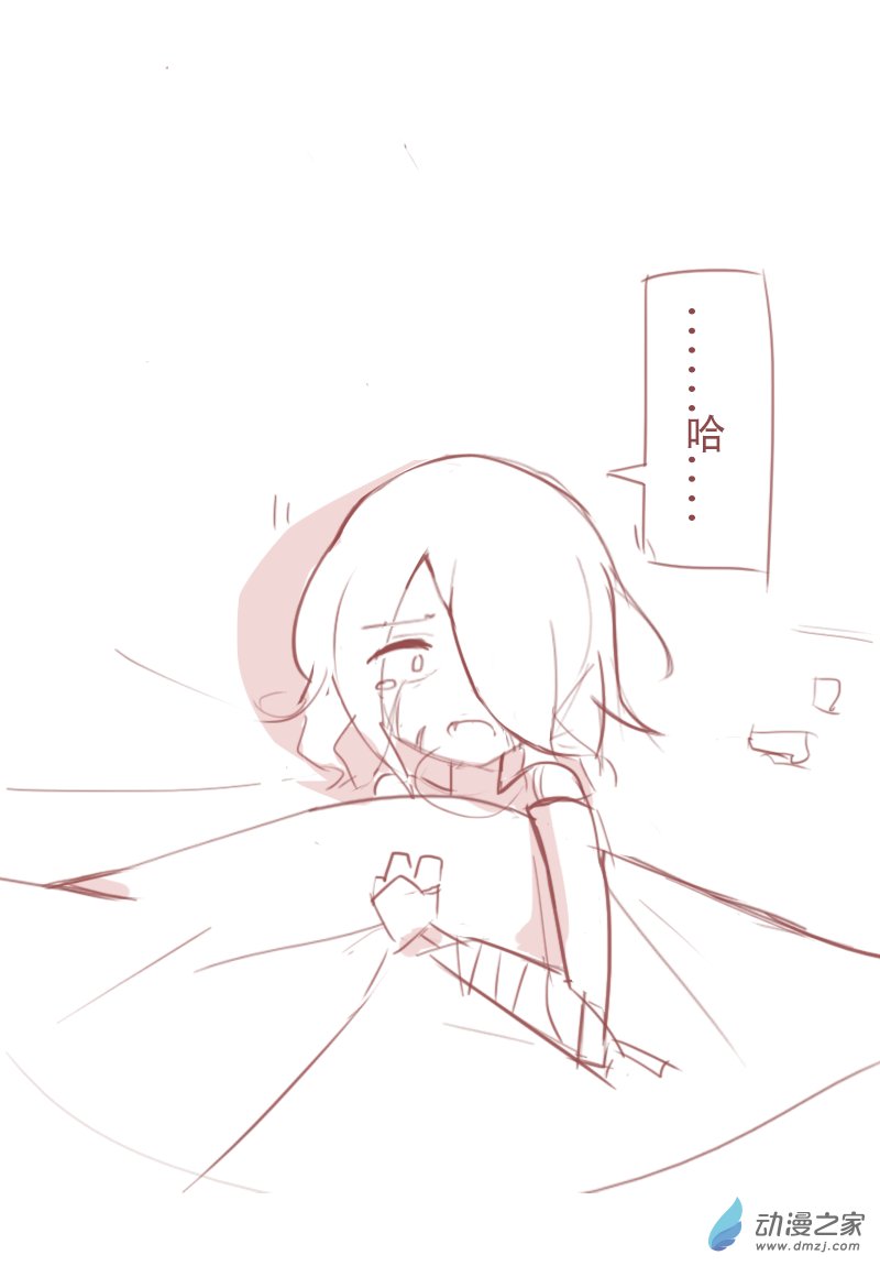 第05话