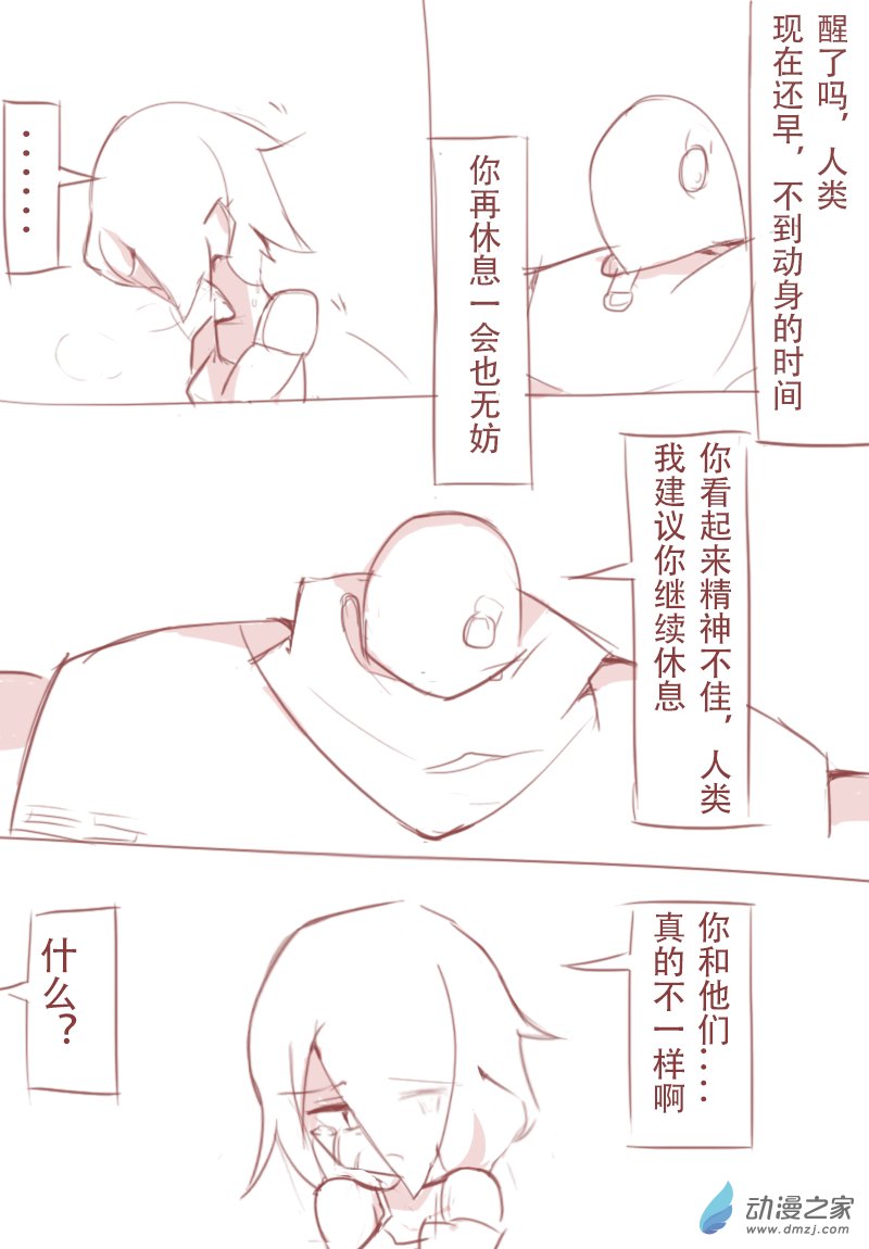 第05话