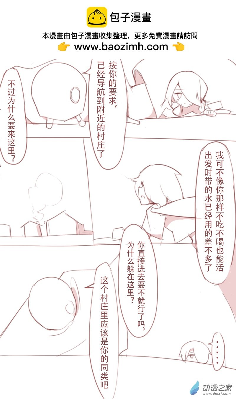 第06话