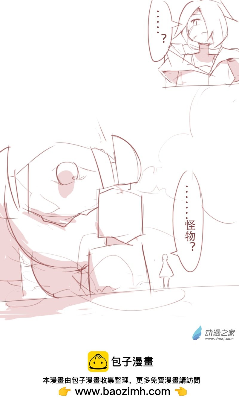 第06话