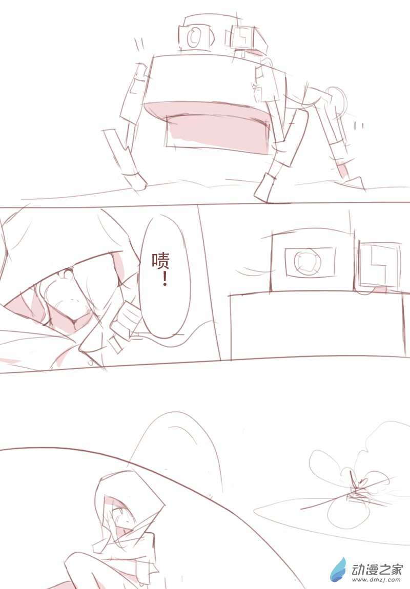 第07话