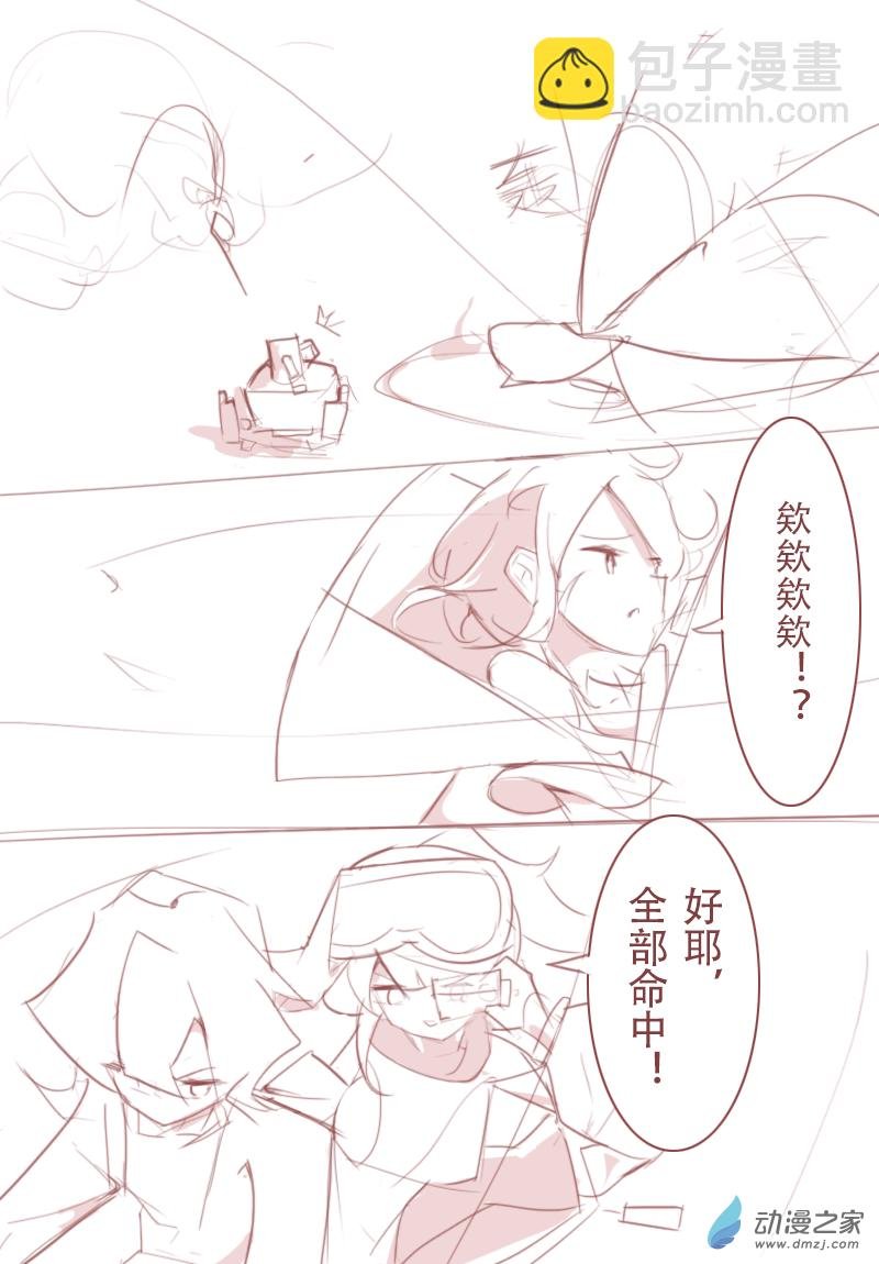 第07话
