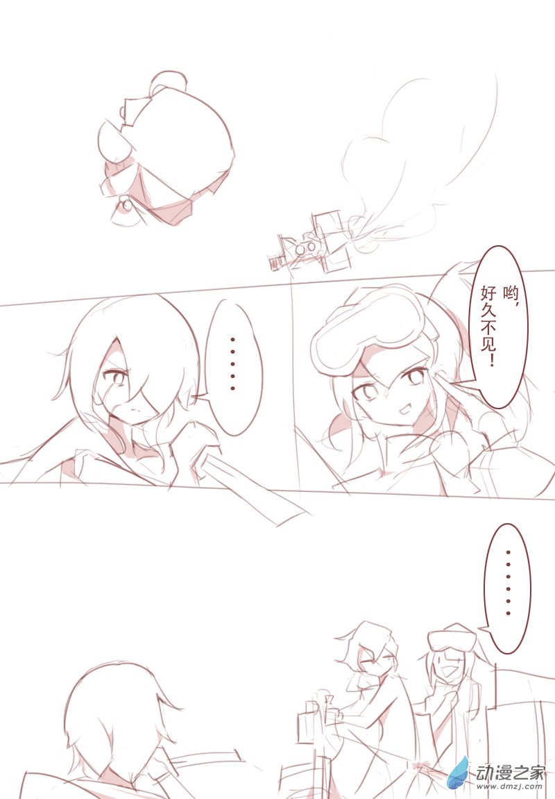 第07话