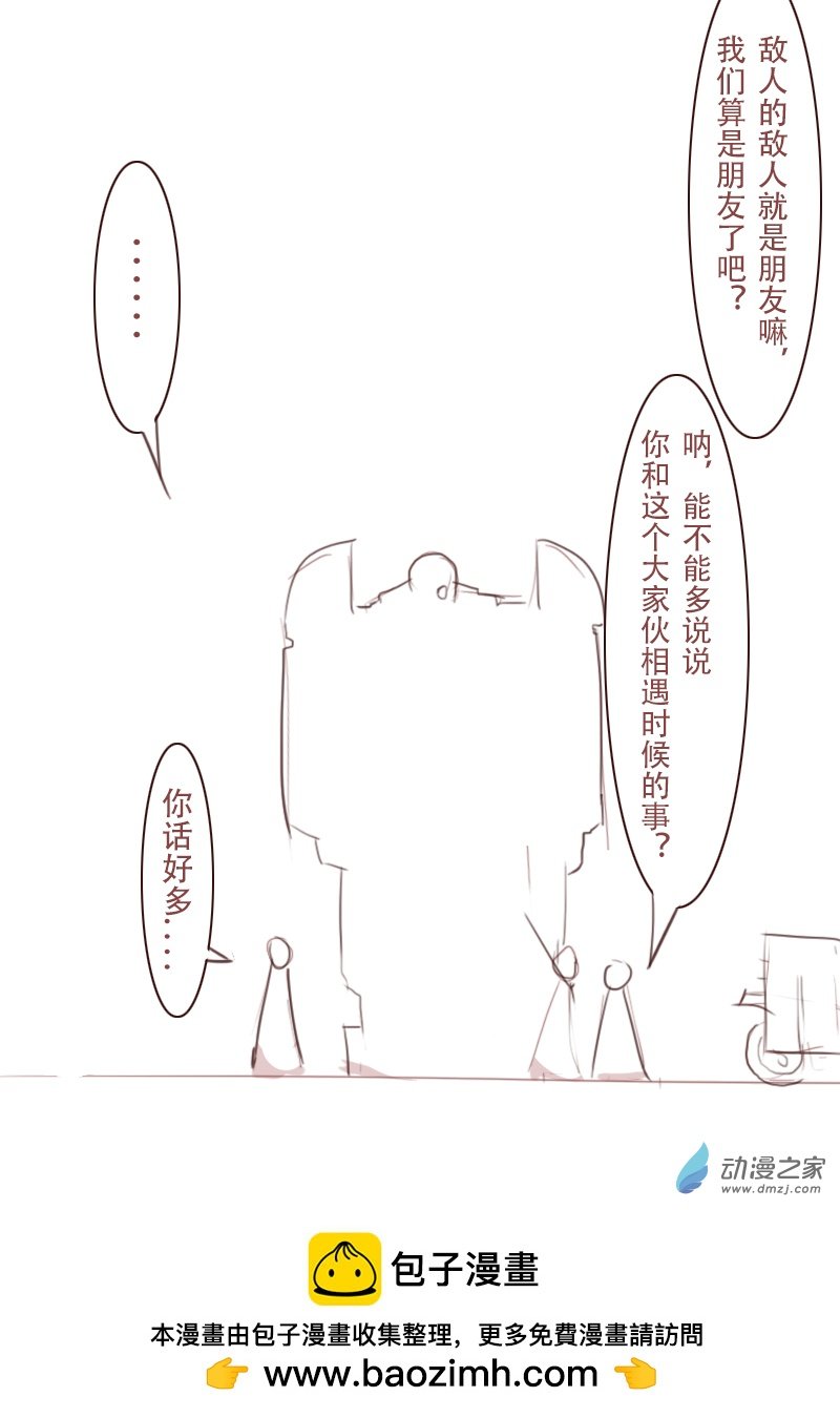 第07话