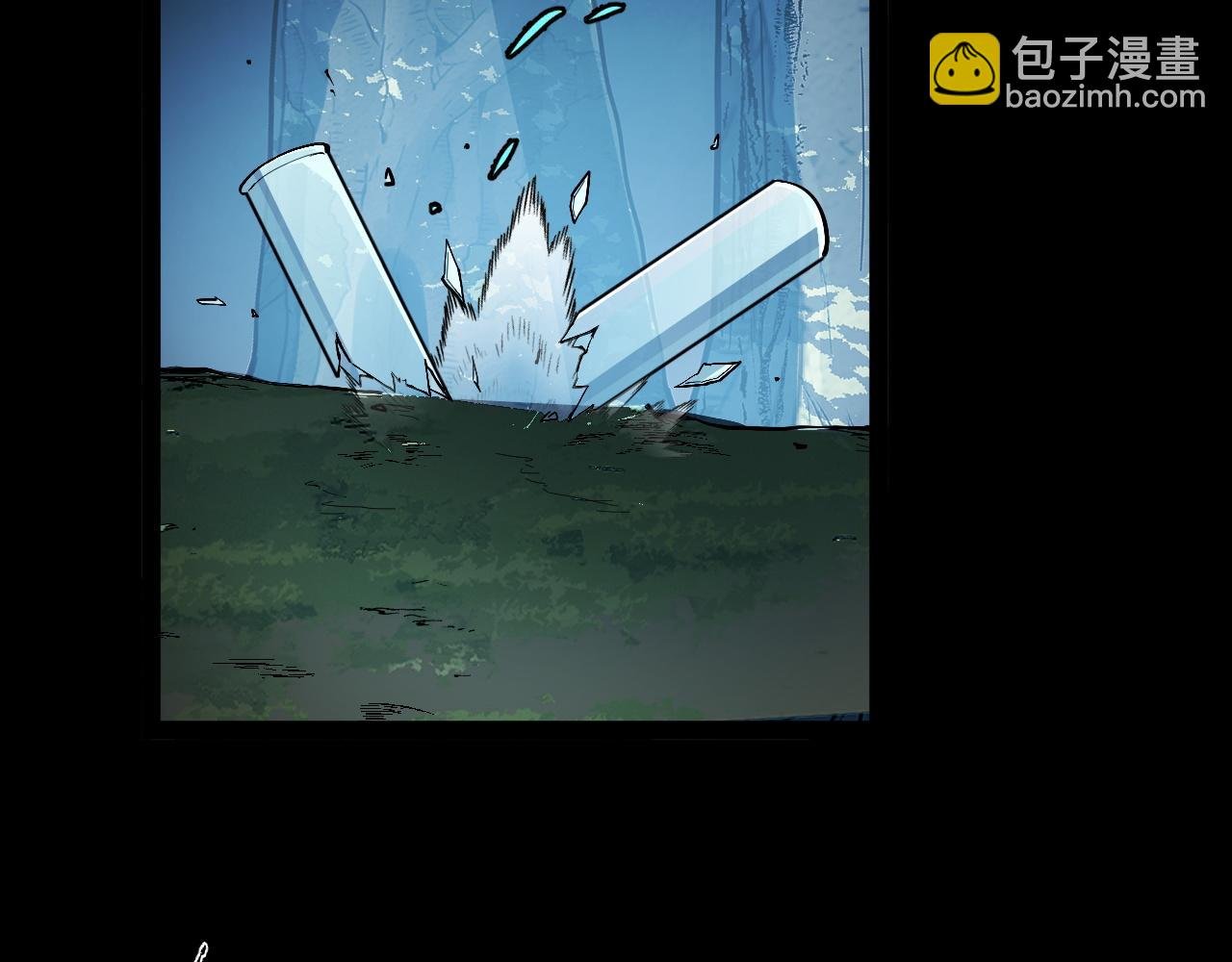 第11话 力战双头蟒！