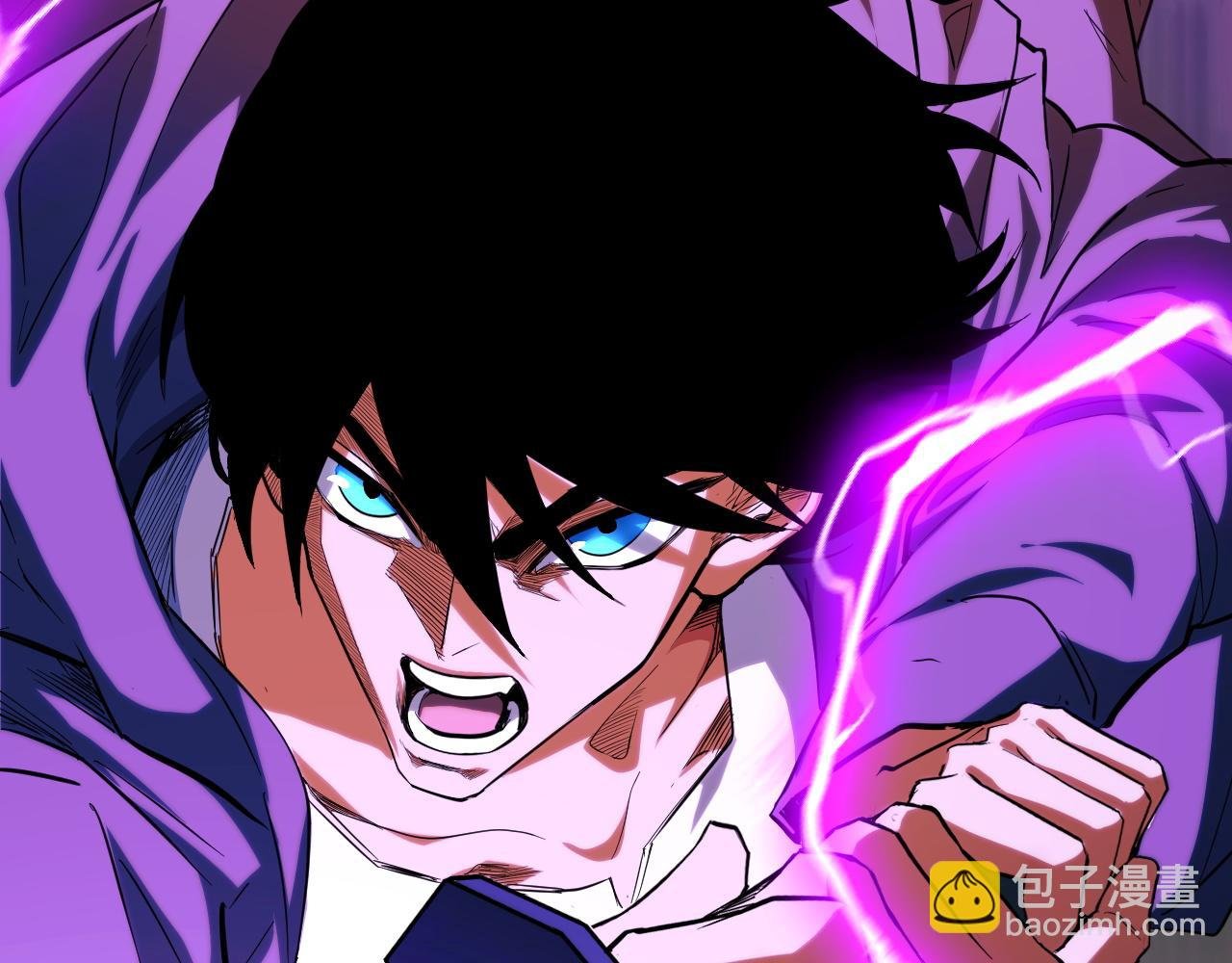 第11话 力战双头蟒！