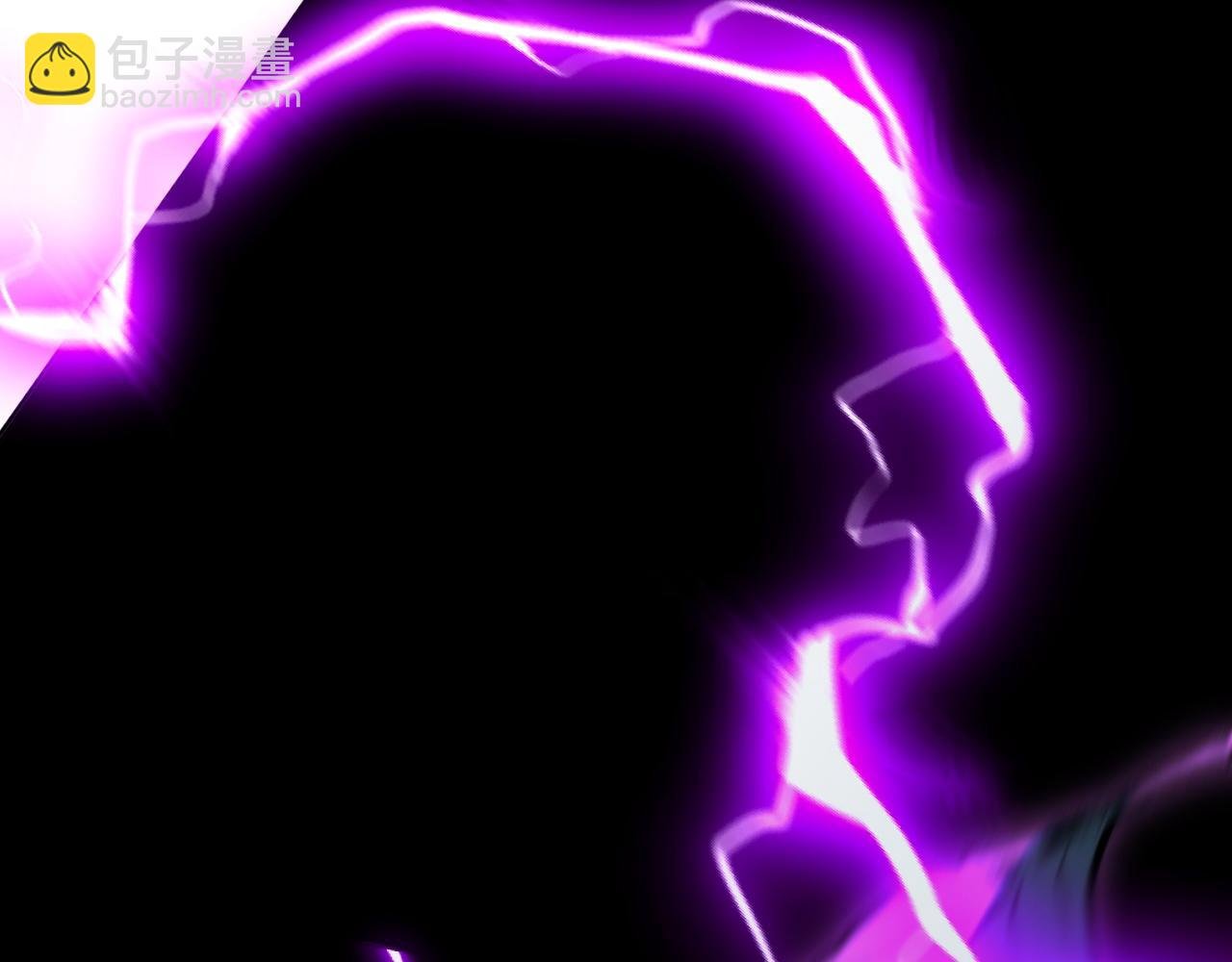 第11话 力战双头蟒！