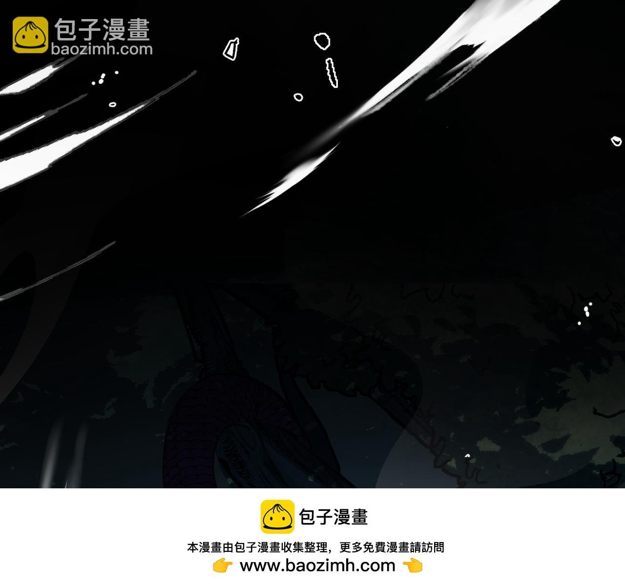 第11话 力战双头蟒！