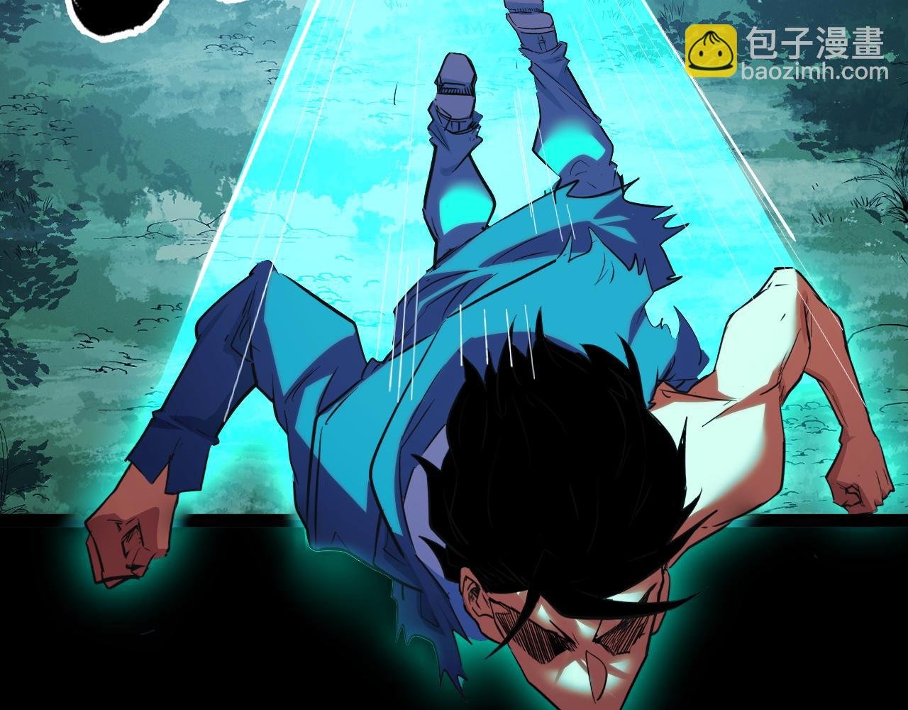 第12话 陈昔微危机